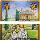 톡앤톡테라피 이미지