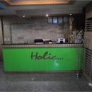 홀릭안마시술소 이미지
