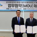 자유개발 이미지