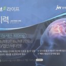 신마산태평양약국 이미지