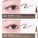 스키니짐 | | 내돈내산 | NEW 페리페라 스피디 스키니 브러쉬 라이너 후기