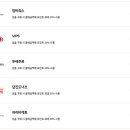 멤버스투어 이미지