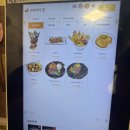 거북이의 꿈 이미지