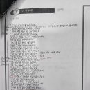 이룸국어학원 - 김포시 사우중로 83 | 이룸국어학원