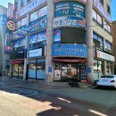 용인대챔피온태권도 이미지