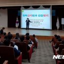 일명의료재단 이미지