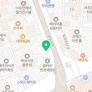 매머드익스프레스예술의전당앞점
