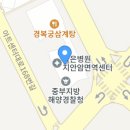 제노치과의원 네이버블로그