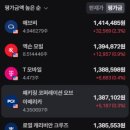 스페이스제이피 이미지