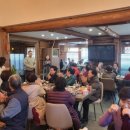 산장경로당 이미지