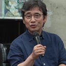 진영용역