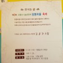 테바작은도서관 이미지