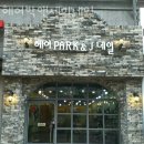 제이헤어&네일샵 이미지