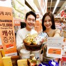 월드플러스원 이미지