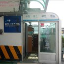 진해대로-1 이미지