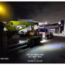 현대특수렉카(주) 이미지