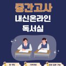 (주)에듀트래블가유 이미지