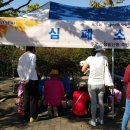 정발산동주민센터 이미지