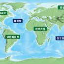 태평양 이미지