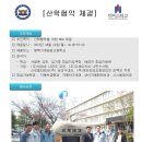 (주)디에이치씨 이미지