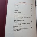 카페오로르