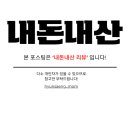 김가네토속식당 이미지