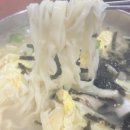 운천막국수 이미지