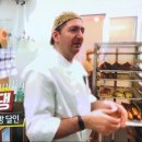 메종고댕
