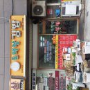 도태랑김밥