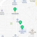 지에스25제주중앙여중점