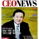 (주)씨앤씨미디어 이미지