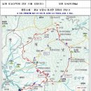 2022년11월12일(토) 정기산행(보령 오서산) 및 임시총회 공지 이미지