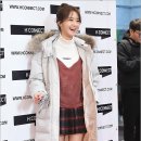 윤아슈퍼 이미지