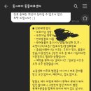 동그라미동물의료센터
