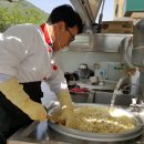 사회복지법인 실버복지재단 이미지