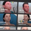 메디크루 이미지