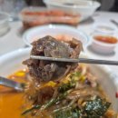 청주 사창동 곱창전골 장날 순대 국밥 내돈 내산