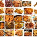 아이엠 치킨
