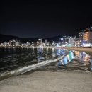 바닷가에 산장 | 부산 송정해수욕장 맛집 &#39;아라산장&#39; 방문 후기
