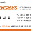 대우푸르지오 경로당 이미지