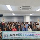 화성시 농산물 산지유통센터(APC) 이미지