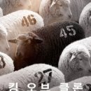 (주)엠젠솔루션 이미지