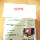 마이보라 이미지