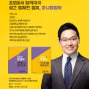 MANI 이미지