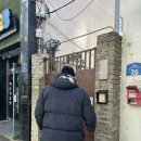정방동-01 네이버블로그