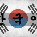 (주)로코모 네이버블로그