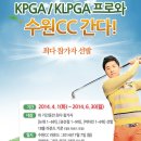 스크린골프 - 원주시 서원대로 459-1 | 스크린골프