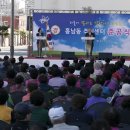 흥남동 주민센터 이미지