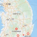동양체육관(우슈) 이미지