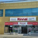 중앙설비사 이미지